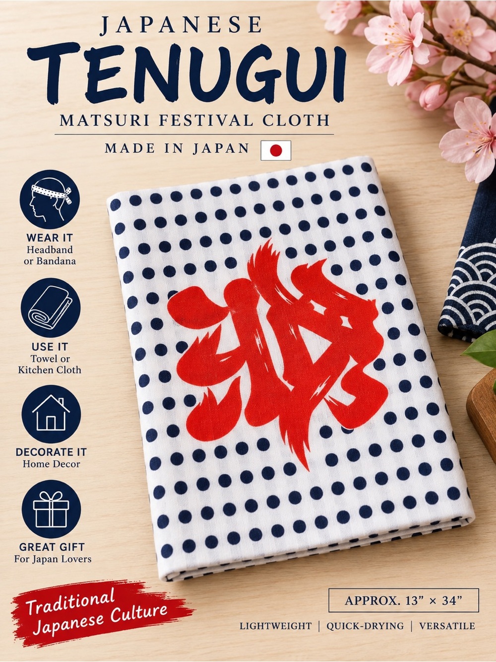 Japanese Tenugui Matsuri Festival Cotton Towel Made in Japan